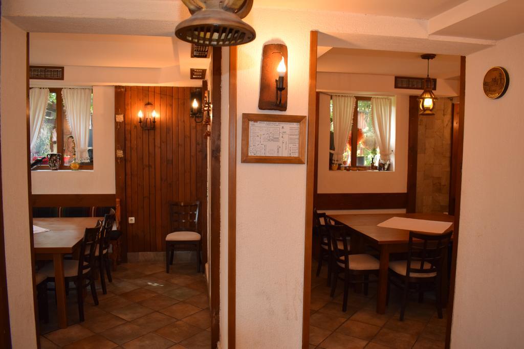 Mamin Kolio Otel Bansko Dış mekan fotoğraf