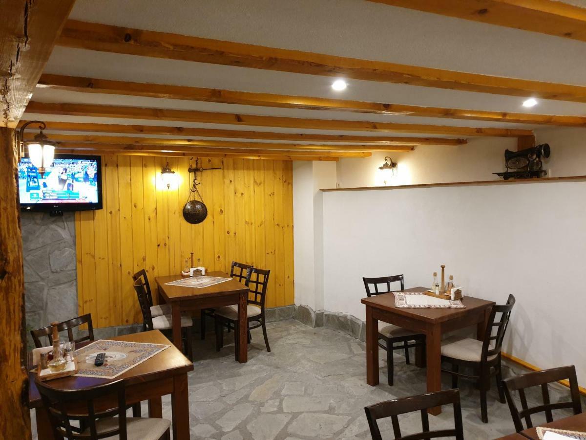 Mamin Kolio Otel Bansko Dış mekan fotoğraf