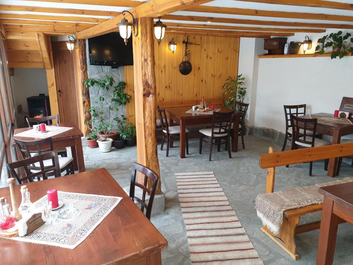 Mamin Kolio Otel Bansko Dış mekan fotoğraf