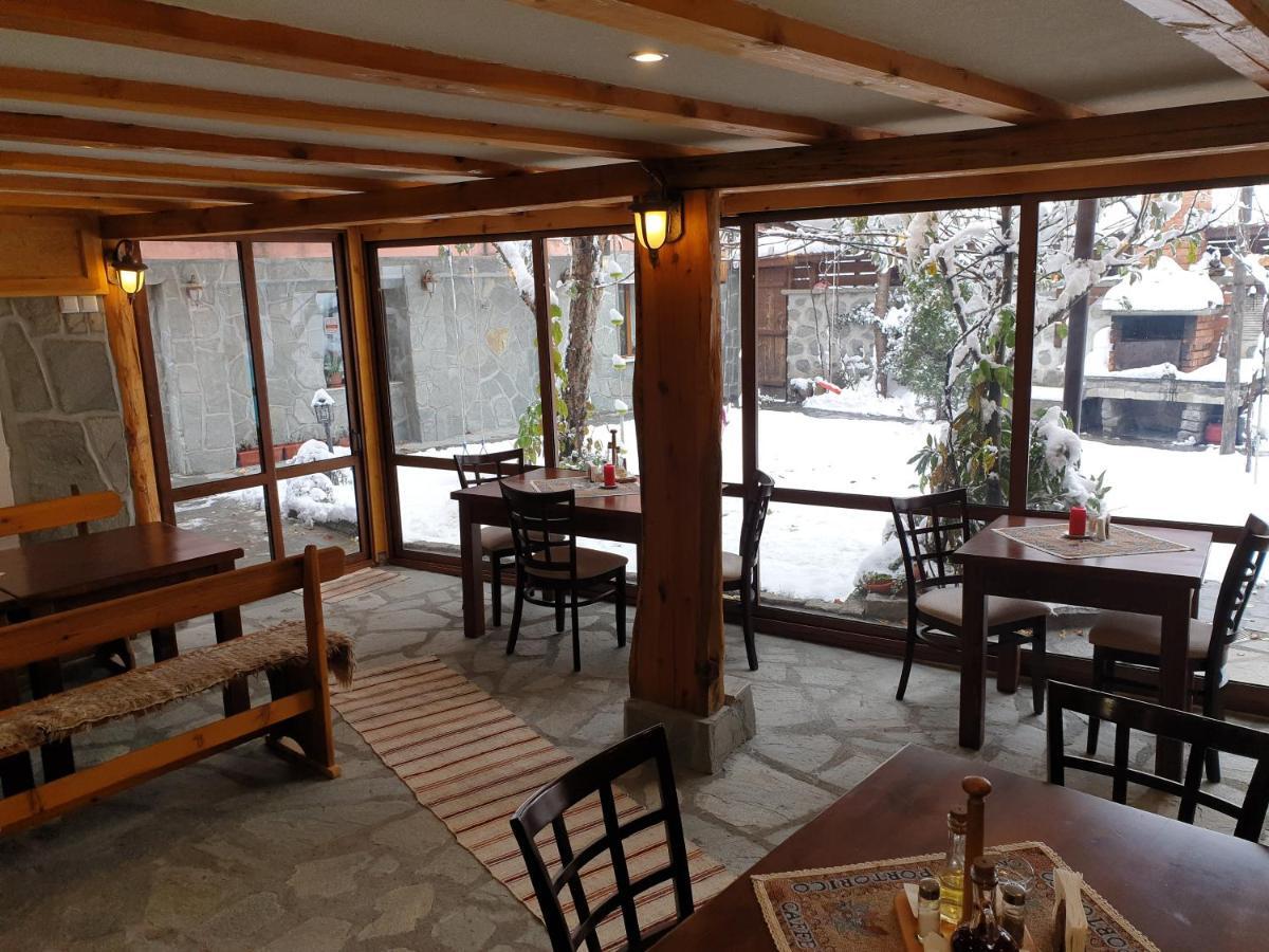 Mamin Kolio Otel Bansko Dış mekan fotoğraf